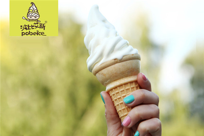 波比艾斯冰淇淋与美希茶 加盟双选项，灵活投资创业新机遇